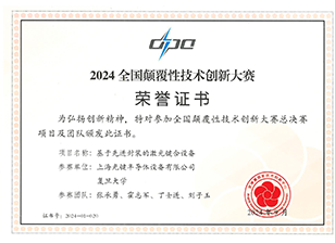 图片 17.png