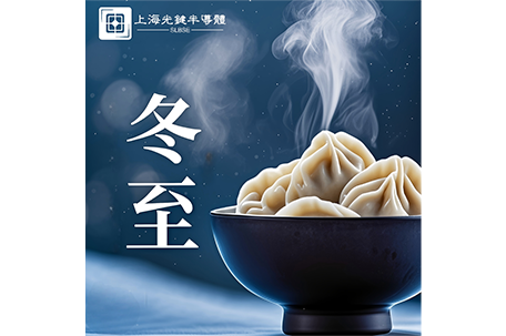 分享图片